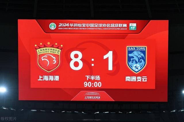 OD体育官网-专业体育竞技平台｜OD SPORTSAPP展示图